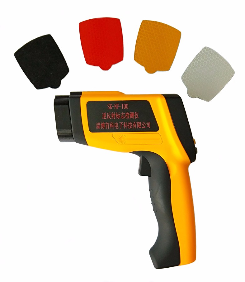 SK-NF-100逆反射標(biāo)志檢測(cè)儀，逆反